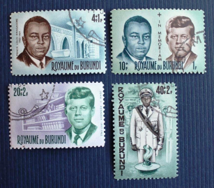 Бурунди 1966 Луи Рвагасоре Кеннеди Мвамбутса Sc# В23-В26 Used