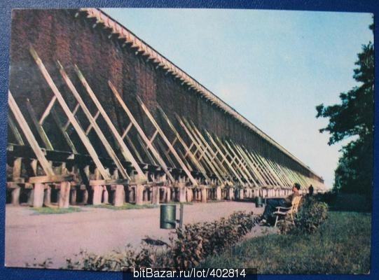 Польша курорт Цехоцинек 1969