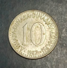 Югославия 10 динар 1987 KM#89