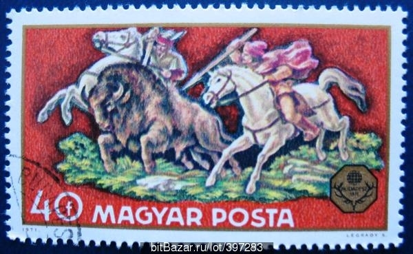 Венгрия 1971 лошади охота на зубра Sc#2066 Used