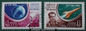 СССР 1961 Титов Восток-2 # 2512, 2513 Used