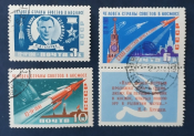 СССР 1961 Полет Гагарина # 2468-2470 (2560-2562) Used
