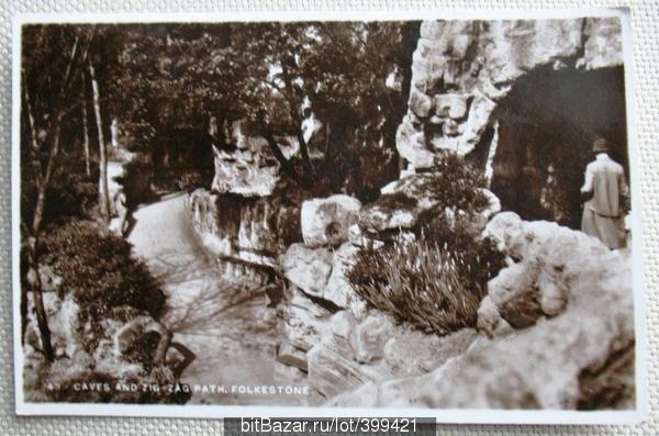 Пещера Зигзаг-путь Фолкстон 1933 ПК марка Sc#160