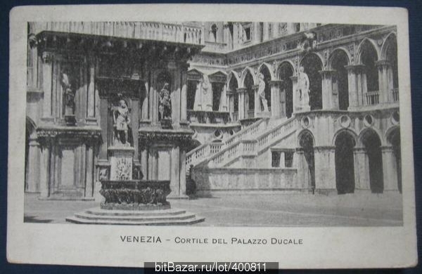 Дворец дожей Венеция Италия ПК ретро