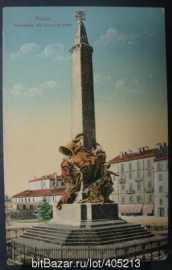 Италия памятный обелиск Пяти дней в Милане