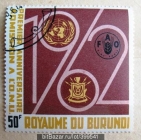 Бурунди 1963 ООН UNESCO Sc#61 Used