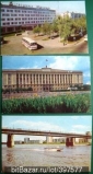 Новгород Комплект 17 шт Издание Москва 1978г. - вид 5