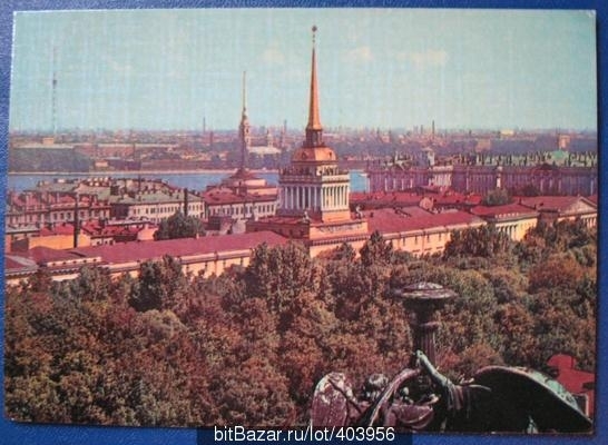 Ленинград вид с Исаакия 1979