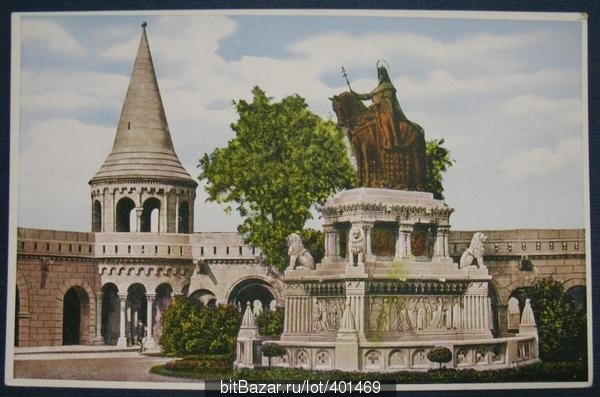 Венгрия Будапешт Святой Иштван 1928
