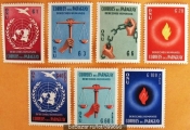 Парагвай 1960 ООН Sc#565-568, С269-271 MNH