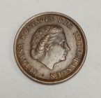 Нидерланды 1 цент 1966 КМ#180 королева Юлиана
