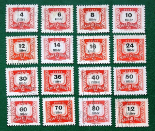 Венгрия 1958, 65-69 Доплатные Sc#J232,J246...-...J261 Used