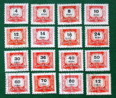 Венгрия 1958, 65-69 Доплатные Sc#J232,J246...-...J261 Used