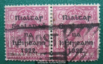 Ирландия 1922 Георг V надпечатка Sc#17 (8$) пара Used