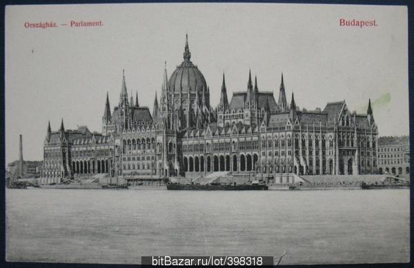 Венгрия Будапешт Парламент 1909