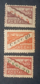 Сан Марино 1945 марки для посылок половинки Sc# Q16-Q18