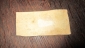старинная этикетка от папирос " Трезвон " - вид 4