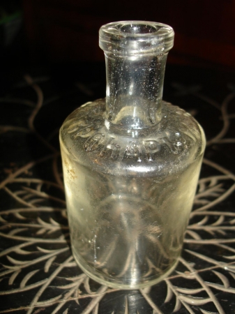 Старинный парфюмерный флакон БРОКАРЪ,стекло.Россия до 1917г.
