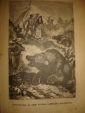 МАЙН РИД.Затерявшаяся гора.Остров дьявола,М.,1895г - вид 4