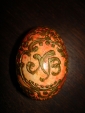Старинное деревянное пасхальное яйцо, Россия - вид 1