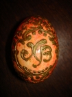 Старинное деревянное пасхальное яйцо, Россия