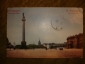 Старинная открытка:СПб,Дворцовая площадь - вид 1