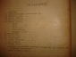 Конволют:Куперус,Гауптман,Франс,1898-1902гг,СПб - вид 4