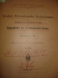 Старинный фолиант по океанографии,1898-99г,нем.яз. - вид 5