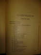 ПСС И.С.Тургенева,тт9-10,изд.Маркса,СПб,1898г. - вид 2