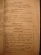 журнал ЯРОВИЗАЦИЯ,№3 май-июнь 1941г,М-Одесса - вид 2