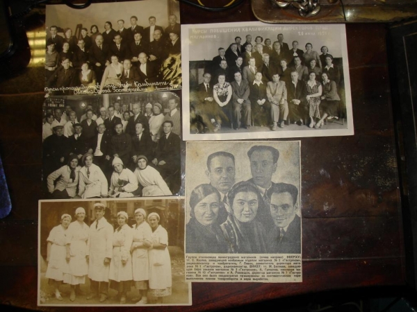 Подборка фото торговых работников 1930-50е гг(4шт)