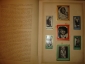 Альбом с фото-вкладышами киноартистов,1937г,Герман - вид 1