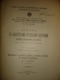 2 брошюры:ТОЛСТОНОЖКА;БОРЬБА с ВРЕД.БАБОЧКАМИ,1910 - вид 1