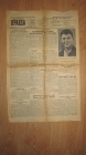 Газета Правда 3 сентября 1938 год
