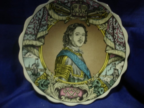 настенная тарелка с портретом Петра Первого ЛОЗ