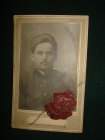 Старинная фотография-удостоверение личности Койфмана Лейбиша с сургучной печатью,Россия до 1917г.