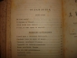 Сочинения графа Л.Н.Толстого, части 13-14, Москва,тип.Мамонтова, 1895г., прижизненное - вид 4