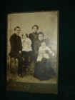 Старинный кабинет-портрет:семья ИКОННИКОВЫХ с детьми,СПб до 1917г.