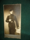 Старинный кабинет-портрет:моряк минной дивизии Балтийского флота(под команд. А.В.Колчака)1915г.,ПМВ