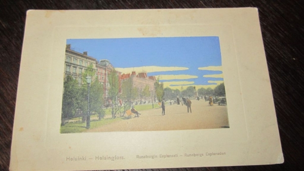 старинная открытка Хельсинки 3