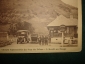 Старинная открытка:Платная дорога-Пункт оплаты дорожной пошлины на участке Dome-L"Arret,Франция.1930 - вид 4