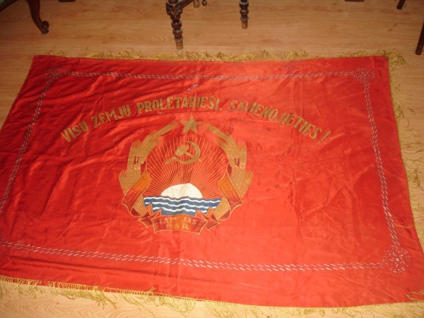 Флаг(знамя) Латвийской ССР времен СССР,165на115см,двойное,шелк