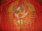 Флаг(знамя) Латвийской ССР времен СССР,165на115см,двойное,шелк - вид 7