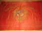 Флаг(знамя) Латвийской ССР времен СССР,165на115см,двойное,шелк - вид 5