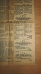 Газета Смена 26 октября 1938 год - вид 2