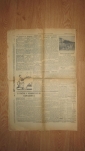 Газета Правда 12 сентября 1938 год - вид 5
