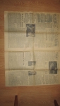 Газета Правда 15 сентября 1938 год - вид 3