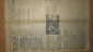 Газета Правда 15 сентября 1938 год - вид 4