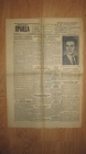 Газета Правда 15 сентября 1938 год