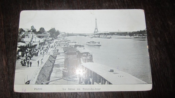 Старинная открытка Париж 4